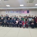 호계2동 행정복지센터 이미지