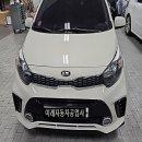 (유)북면공업사 | 대전자동차수리 기아 어반 모닝밴 대전1급공업사 앞범퍼 휀다 서스펜션 대전판금도색 이레자동차공업사