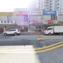 주공114공인중개사사무소 이미지