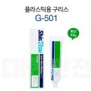 신성모터스 이미지