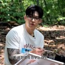 84 이미지