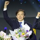 석
