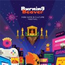 퓨처소프트 이미지