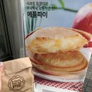 디얼파이 이미지
