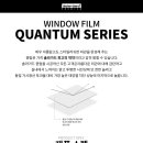 남동솔라 이미지