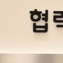본디안내과의원 이미지