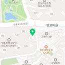 행복한그림정원미술교습소