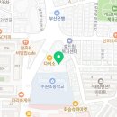 개금신세계소아청소년과의원 이미지