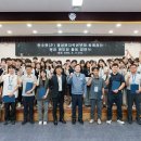 한국국제통상마이스터고등학교 이미지