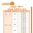 우리의결실 이미지