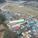 이반성초등학교진산분교장 이미지