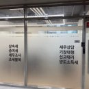 세무법인금현 - 서구 이음대로 384 | 세무법인금현