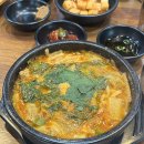 함덕 서향 해장국 | 제주도 여행 곱창 국밥이 있는 해장국집