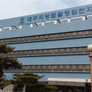 김천유기 이미지
