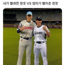 준 이미지