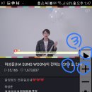 브이녹스 이미지