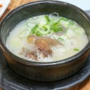 상록수뚝배기
