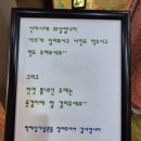 충렬공박제상기념관 이미지