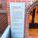 신아교통(주) 이미지