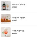 양조장 이미지