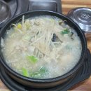 계산동생생동태탕해물집 이미지