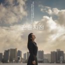 메가톤엔터테인먼트