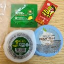[리뷰] 🍕 포항피자 맛집, 레트로지 베이컨 포테이토 피자 후기