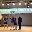 탁구 오후A 이미지