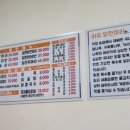 바오닭한마리