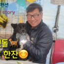 에이스 펜션 이미지