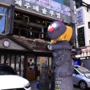 제주네솥뚜껑