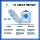 문흥동 1002-3 이미지
