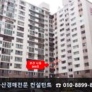 씨유 서면점 이미지