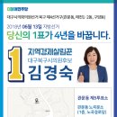 노곡분소 이미지