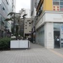 힐링 짱 피부관리