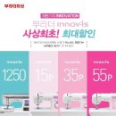 뽑기부라더