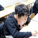 용곡임수학전문학원 | 사직동수학 믿고 보내는 학원 추천! 지인소개가 많은 황태수학전문학원 후기