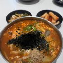 강릉장칼국수 | 원주 장칼국수 맛집 '강릉나운장칼국수' 내돈내산 후기