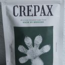 올인원푸드 이미지