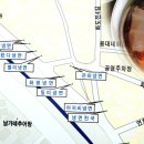 화평동세숫대야냉면 이미지