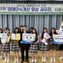 목포시장애인종합복지관 이미지