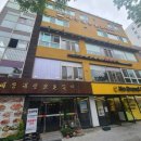 세종대왕숯불갈비 이미지