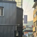 국일여관 이미지