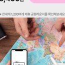 더라운지 이미지