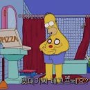 메가스테이션 이미지