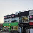 사계진미지행역점 이미지