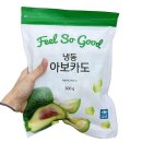 웰팜 이미지