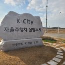 시티본 이미지
