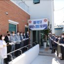 약성1리경로당 프레시안