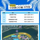 중앙로286 이미지
